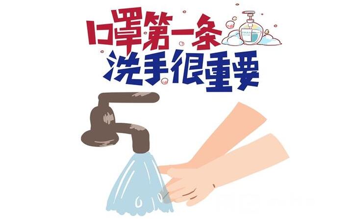 工廠應(yīng)該如何有效防疫呢？山東金格瑞作為顆粒機廠家，提醒各位。